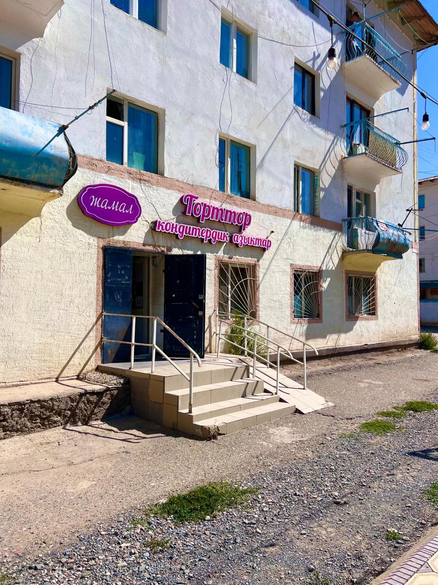 Tumar Guest House Naryn Exterior photo